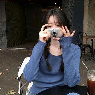 最美的安排