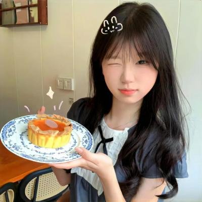 我的继母是外星人